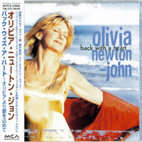 Olivia Newton-John - Back with a Heart (Japan Edition)