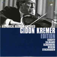 Gidon Kremer - Gidon Kremer - Historical Russian Archives (CD 8)