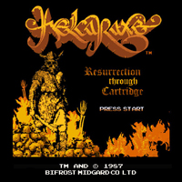 Helcaraxe - Resurrection Through Cartridge (EP)