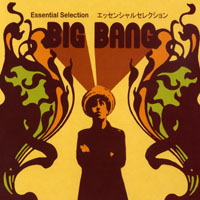 Big band - Essential Selection