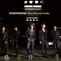 Tohoshinki - The Secret Code (EP)