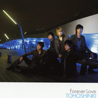 Tohoshinki - Forever Love (Maxi-Single)