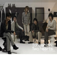 Tohoshinki - Two Hearts / Wild Soul (Maxi-Single)