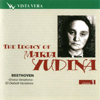 Maria Yudina -    (Vol. 1) Beethoven - Eroica & Diabelli Variations