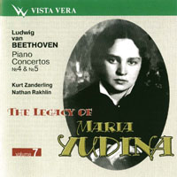 Maria Yudina -    (Vol. 7) Beethoven - Piano Concertos No.4, 5