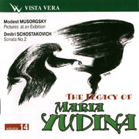 Maria Yudina -    (Vol. 14) , 