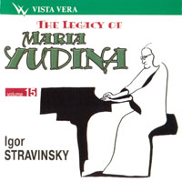 Maria Yudina -    (Vol. 15) 
