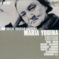 Maria Yudina - Historic Russian Archives (Cd 7) , Lutoslawski, Szymanowski