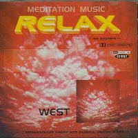Relax - West