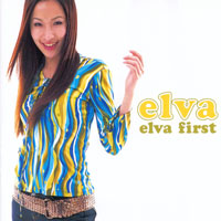 Elva Hsiao - Elva First