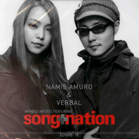 Namie Amuro - Song + Nation: Lovin' It (Single)