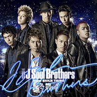J Soul Brothers - Fuyu Monogatari (Single)