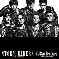 J Soul Brothers - Storm Riders (Maxi-Single) (feat. Slash)