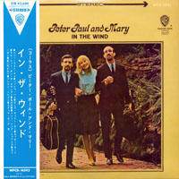 Peter, Paul and Mary - In The Wind, 1963 (Mini LP)