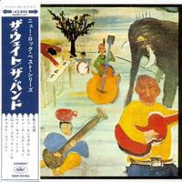 Band - Mini LP SHM-CD Series (CD 1: Music From Big Pink, 1968)
