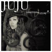 Juju (JPN) - Lullaby Of Birdland/Mizuiro No Kage (Single)