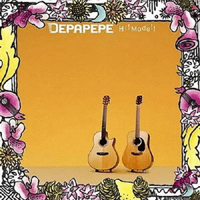 DepaPepe - Hi! Mode!! (EP)