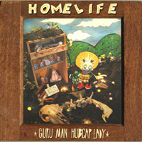 Homelife - Guru Man Hubcap Lady