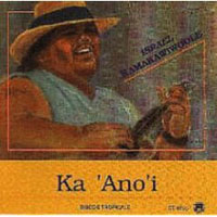 Israel Kamakawiwo'ole - Ka 'anoi