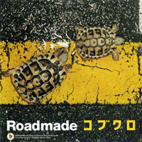 Kobukuro - Roadmade