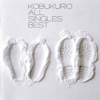Kobukuro - All Singles Best (CD 1)