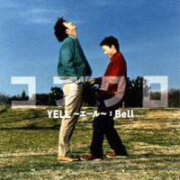 Kobukuro - Yell/Bell (Single)