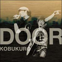 Kobukuro - Door (Single)