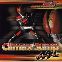 AAA - Climax Jump (Single)
