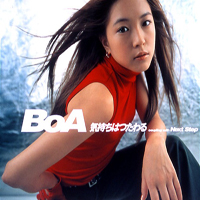 BoA (KOR) - Kimochi Wa Tsutawaru