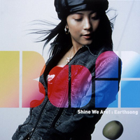 BoA (KOR) - Shine We Are! / Earthsong