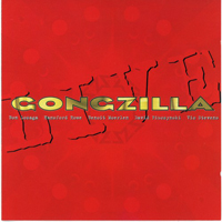 Gongzilla - Live