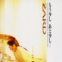 ZARD - Mou Sukoshi Ato Sukoshi... (Single)