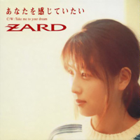 ZARD - Anata Wo Kanjiteitai (Single)