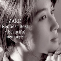 ZARD - Zard Request Best-Beautiful Memory (CD1)