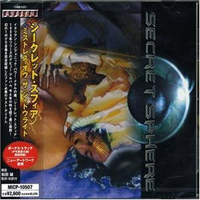 Secret Sphere - Mistress Of The Shadowlight (Japan Edition)
