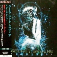 Secret Sphere - Archtype (Japan Edition)