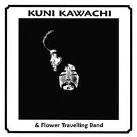 Flower Travellin' Band - Kirikyogen (LP)