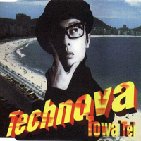 Towa Tei - Technova