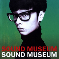 Towa Tei - Sound Museum (CD 1)