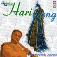 Hariprasad Chaurasia - Legends (5 CD set: CD 1)
