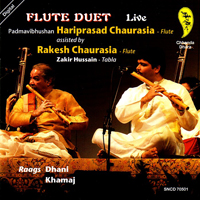 Hariprasad Chaurasia - Flute Duet (Raag Dhani & Khamaj) (with Rakesh Chaurasia)