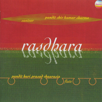 Hariprasad Chaurasia - Rasdhara (Split) (CD 2): Raga Kirwani