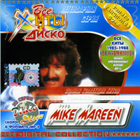 Mike Mareen - Digital Collection