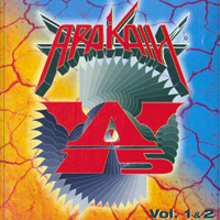Arakain - 15 Vol.2