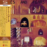 Art Bears - Hopes And Fears, 1978 (Mini LP)