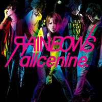 Alice Nine - Rainbows (Single)