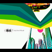 Fujifabric - Kagerou (Single)
