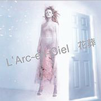 L'Arc~en~Ciel - Kasou (Single)