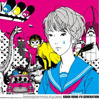 Asian Kung-Fu Generation - Shinseiki No Love Song (Single)