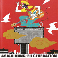 Asian Kung-Fu Generation - Live At The Yokohama Arena (Tour Sui-Cup 2006-2007)
